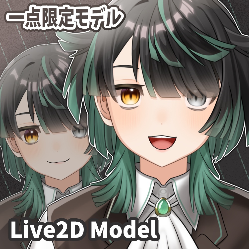 【一点限定】【オリジナルLive2Dモデル】ショコラミントくん(仮名)