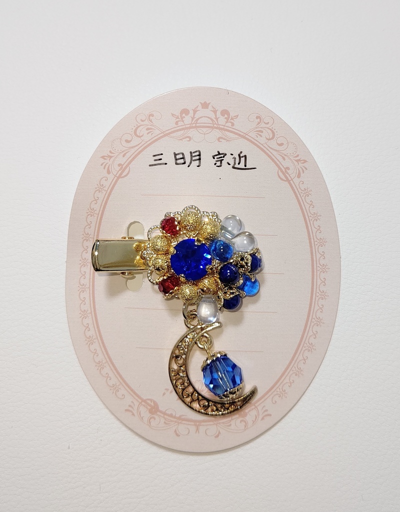 三日月宗近イメージクリップ