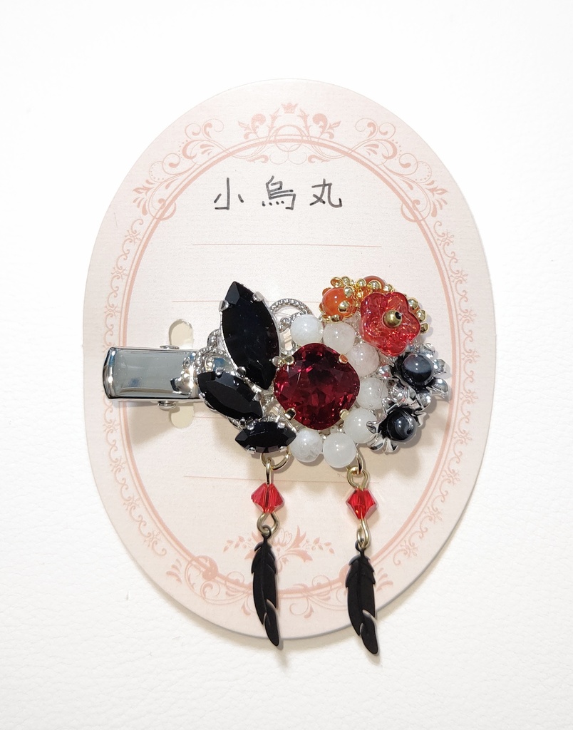 小烏丸イメージクリップ
