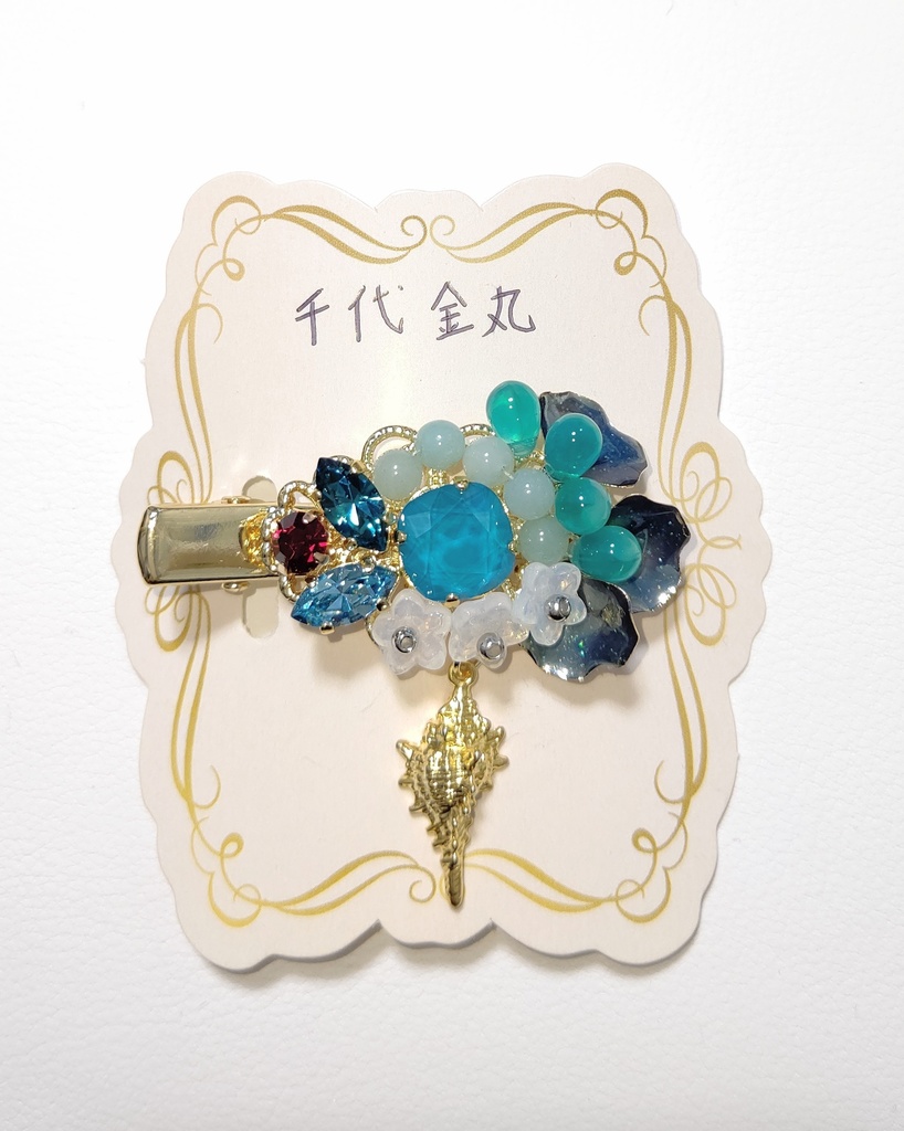 千代金丸イメージクリップ