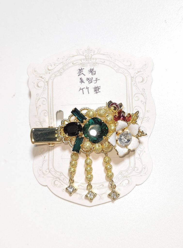 芸者【竹華】イメージヘアクリップ