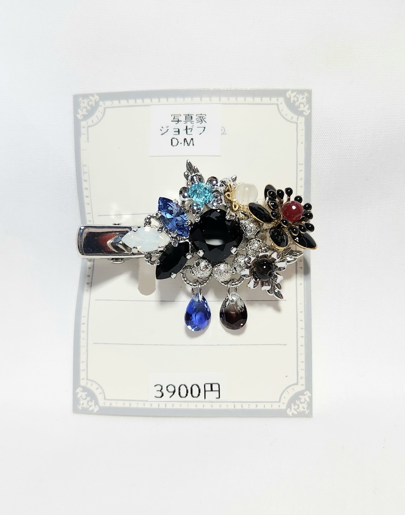 写真家[D·M]イメージクリップ