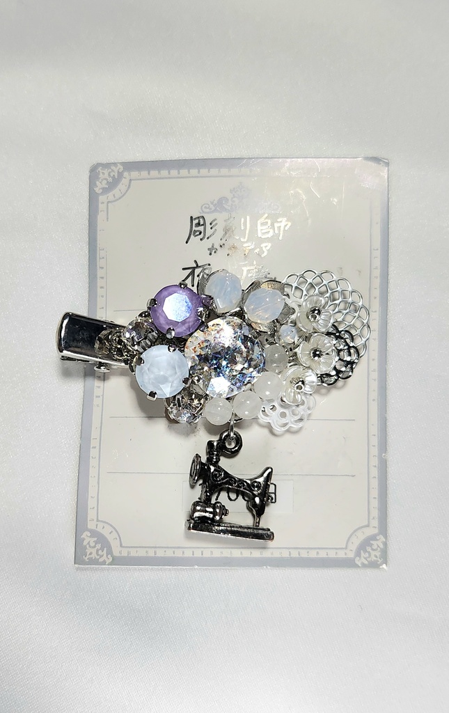 彫刻師·夜魔イメージクリップ