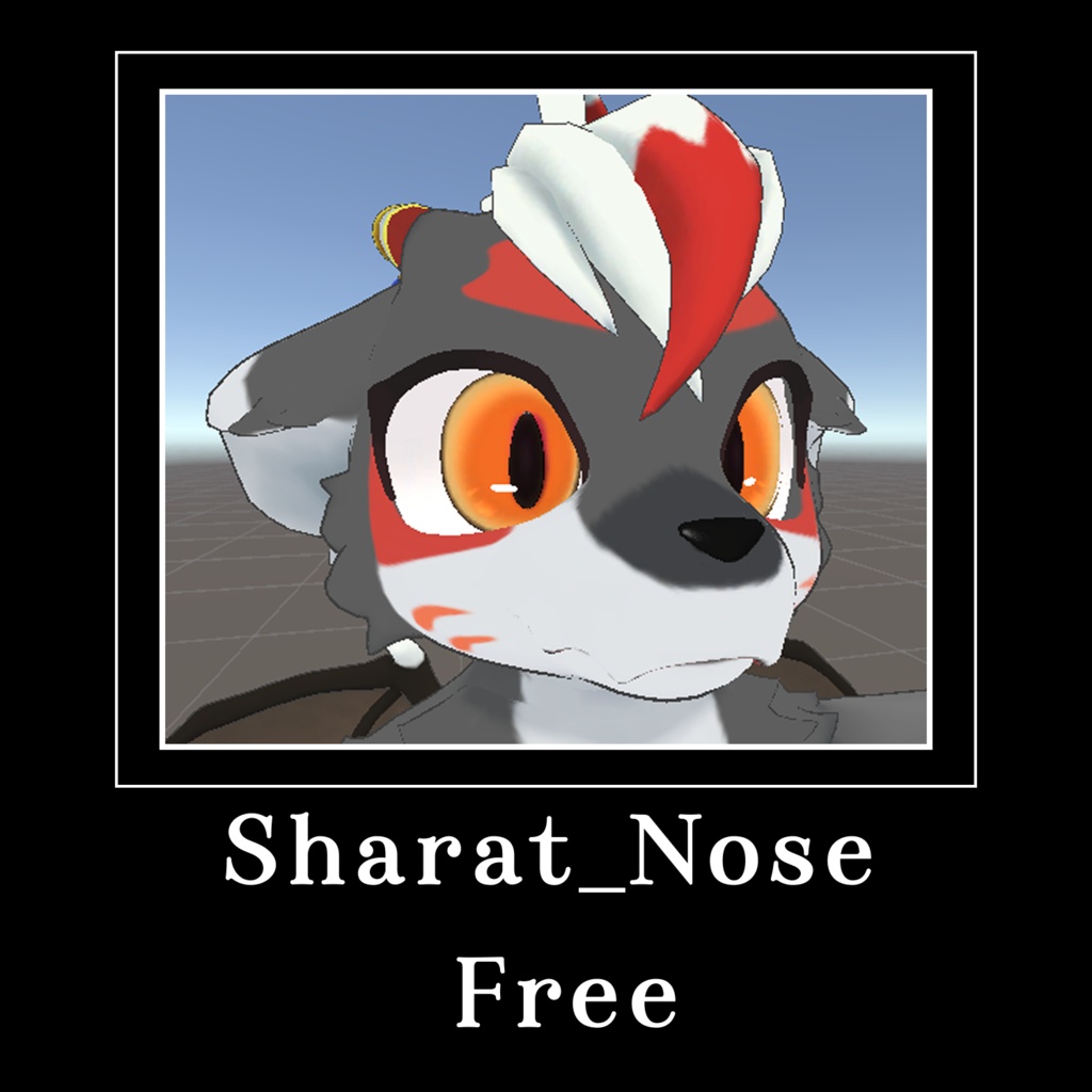 【無料】Sharat_Nose【NEWシャラート専用】