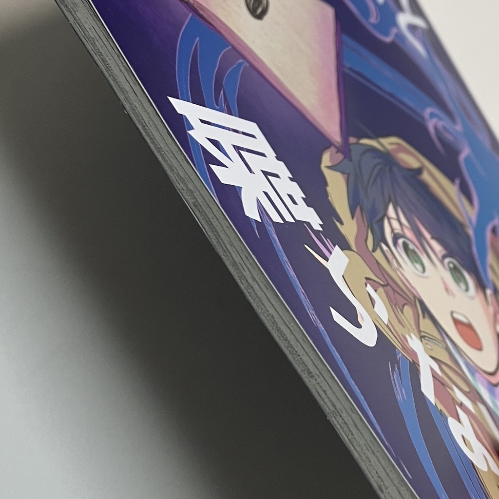 【漫画】喋る本と喋らない少年