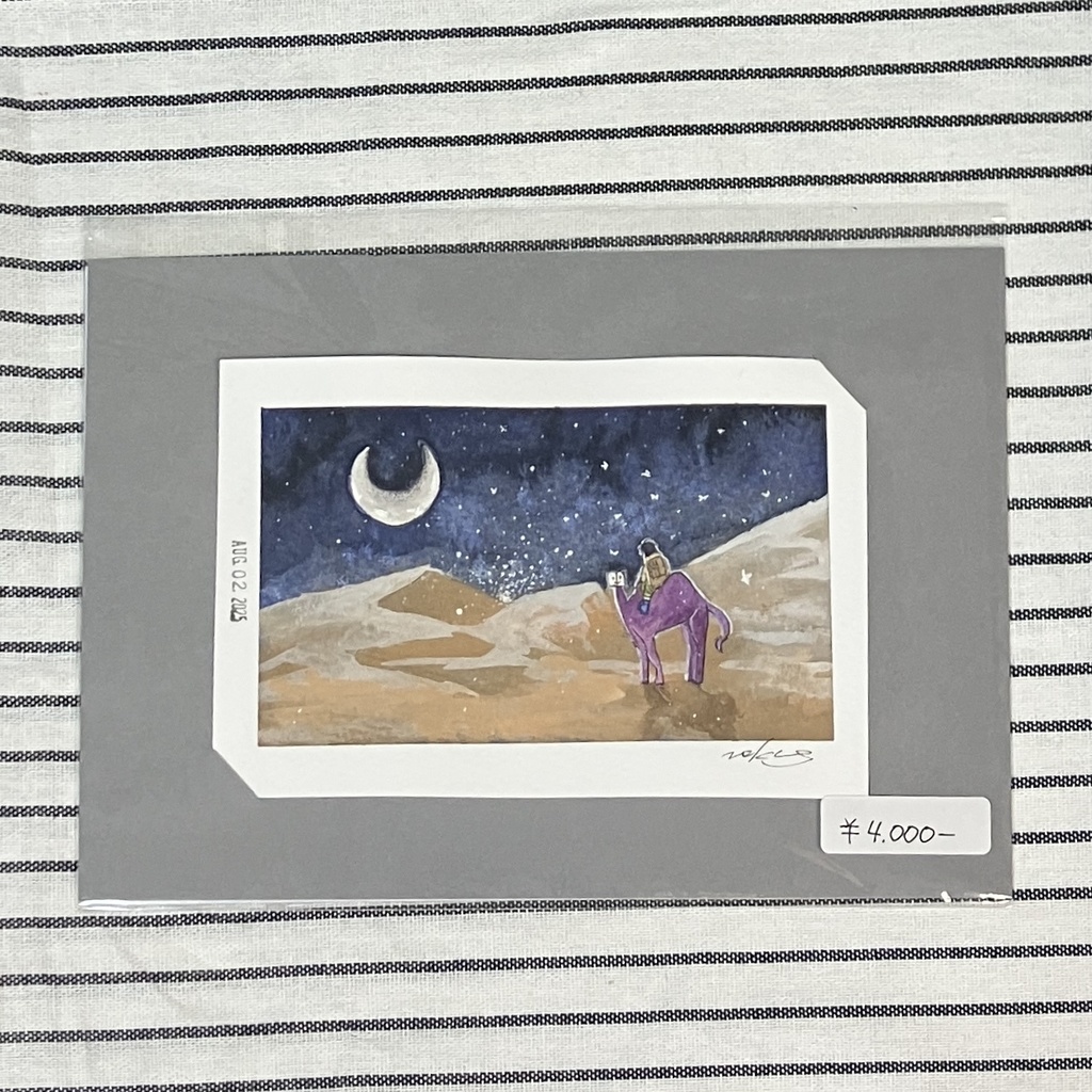 【原画】砂中の星