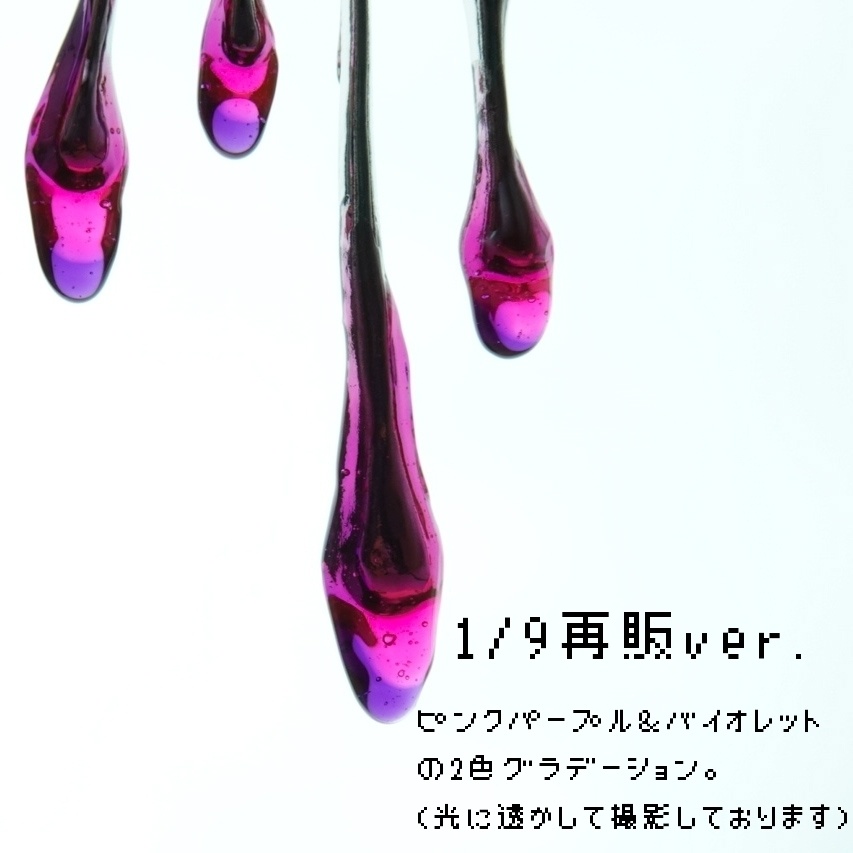 カラスバ イメージバッグチャーム