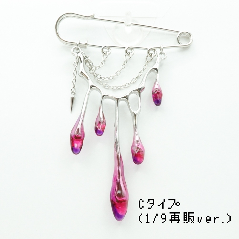 カラスバ イメージバッグチャーム