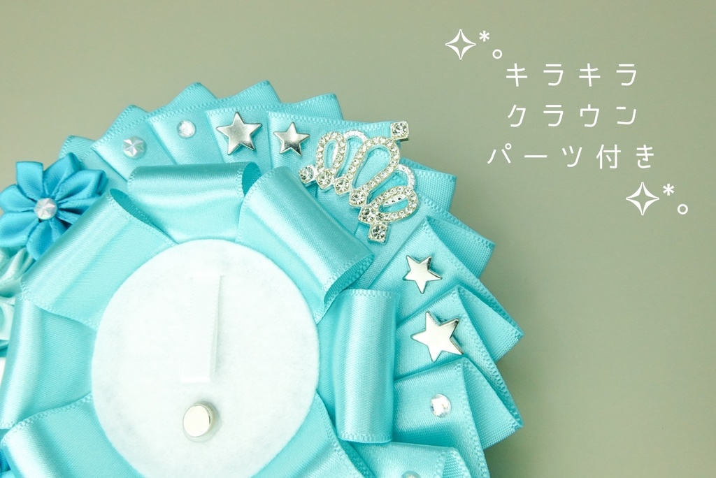 初音ミクイメージ痛ロゼット バッグチャーム