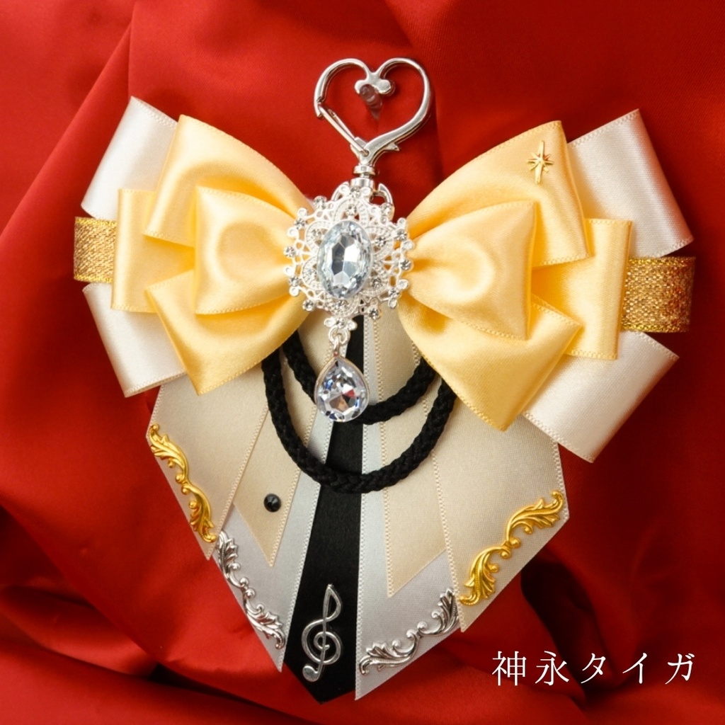 RhyZyGy 山田龍一郎 神永タイガ イメージリボンバッグチャーム リジジー 🌈🕒