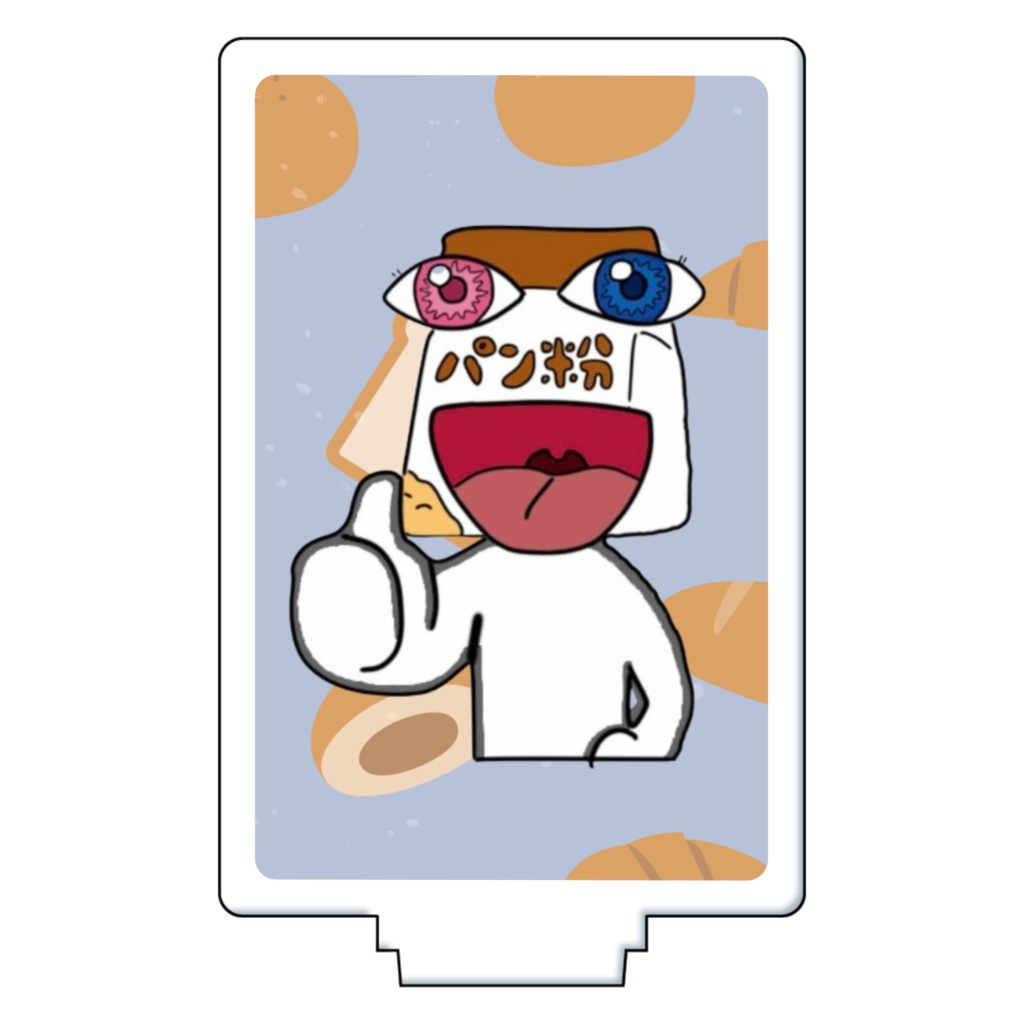 かっこいいぱん粉のアクリルフィギュア