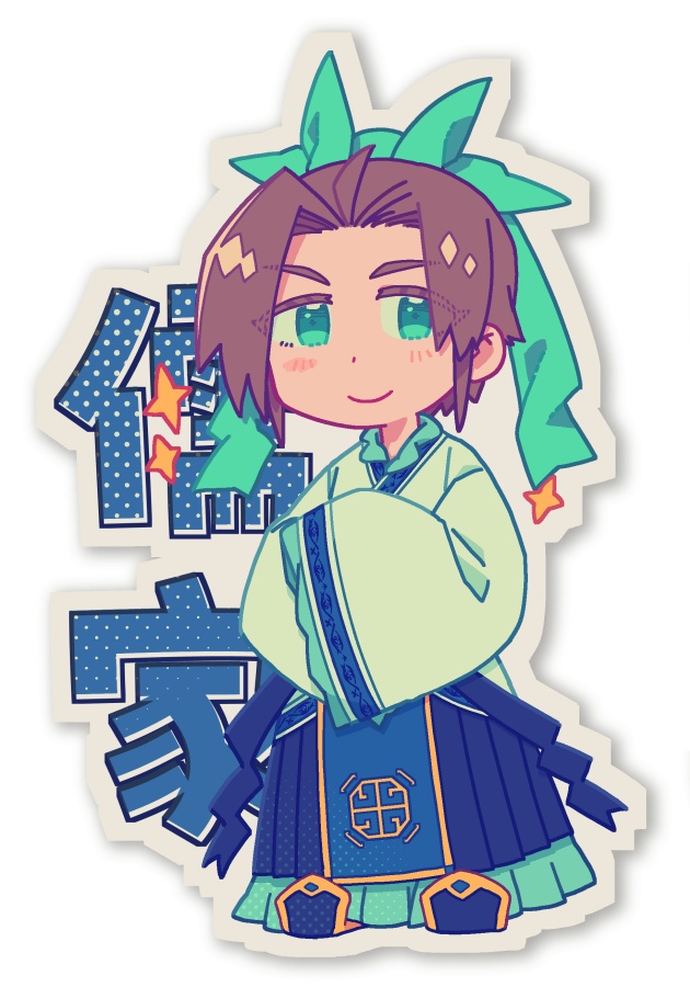 学派擬人化ステッカー