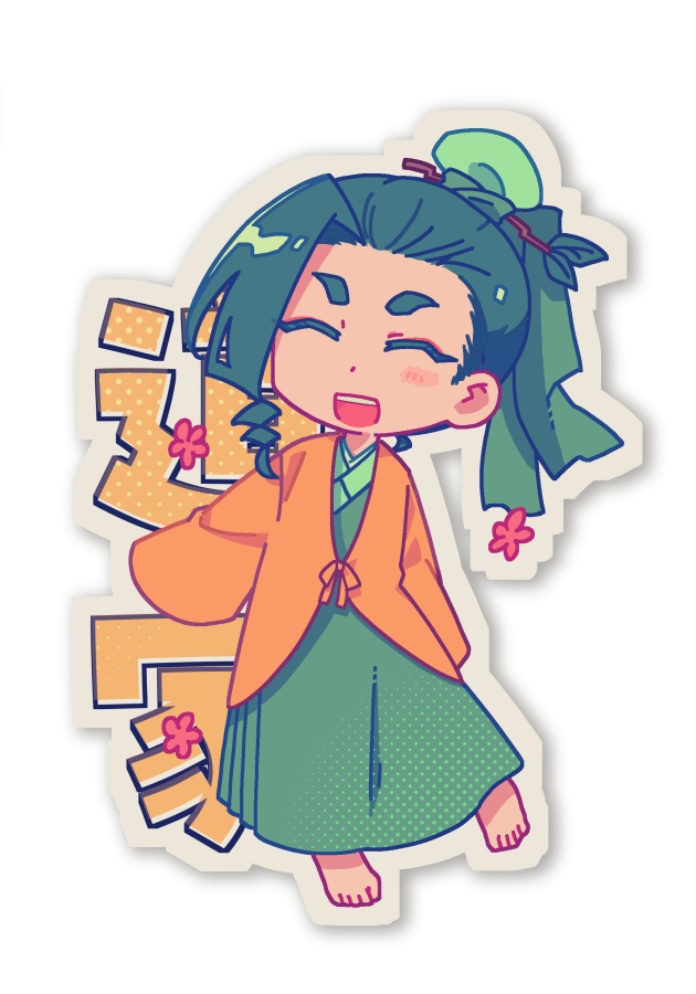 学派擬人化ステッカー