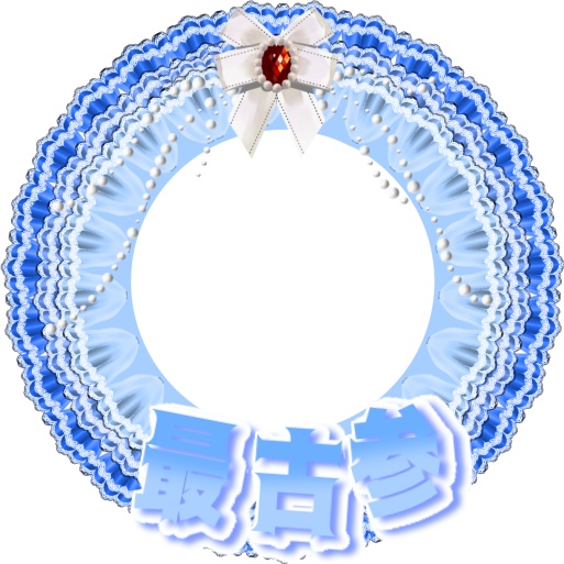 アイコンリング(フリー素材)