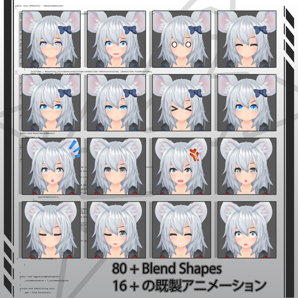 オリジナル3Dモデル 『Eimear - エイミア - & Psy -  サイ』