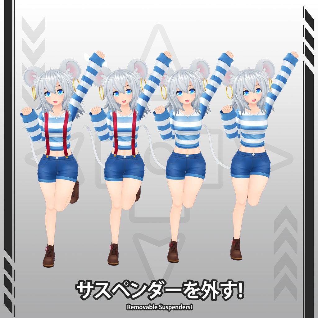 【オリジナル3Dコスチュームセット】快適な服 - Casual Outfit for Eimear - エイミア - & Psy - サイ