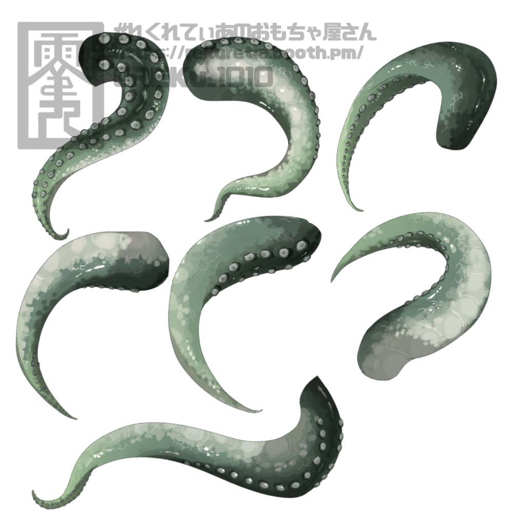 冒涜的な触手素材