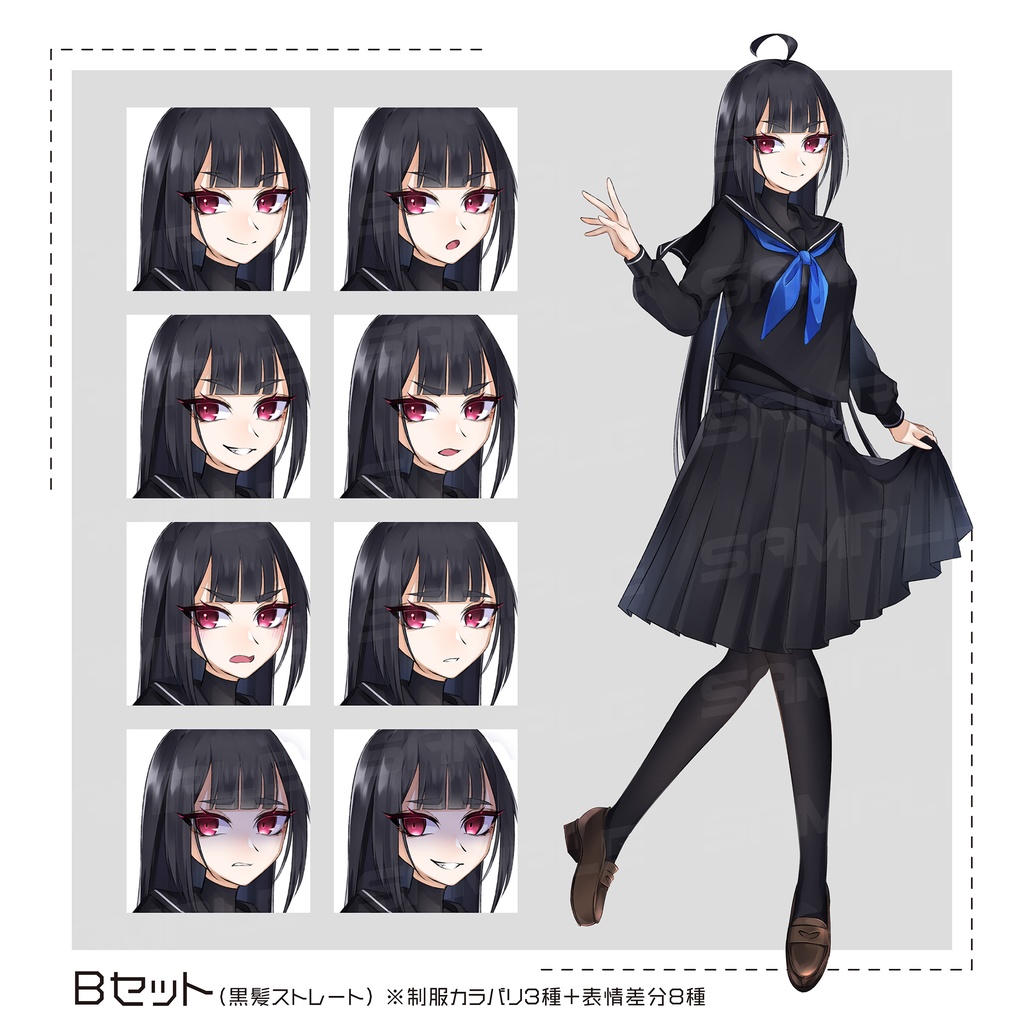 立ち絵素材01-黒髪女子学生-差分有