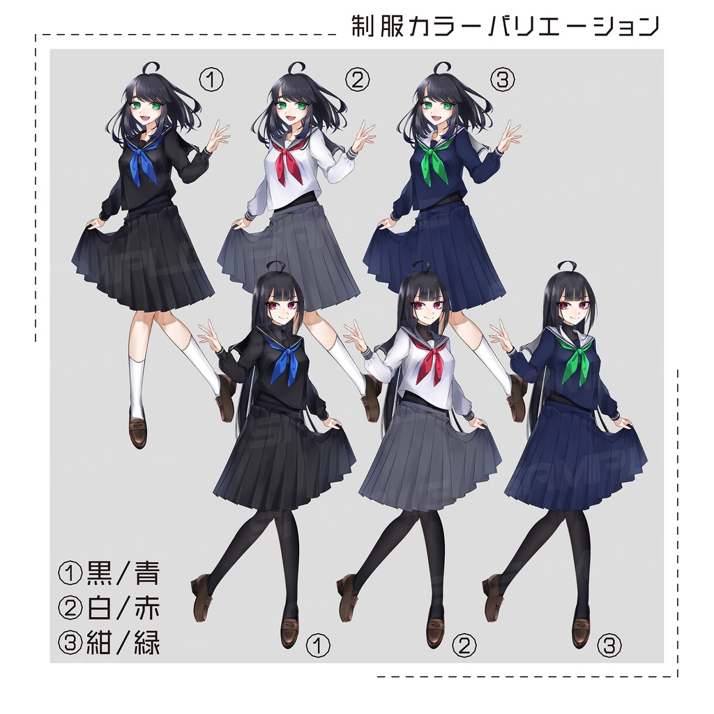 立ち絵素材01-黒髪女子学生-差分有