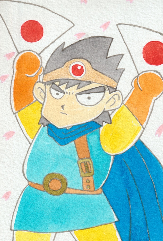 ドラクエ3勇者（柴田亜美ver）ファンアート