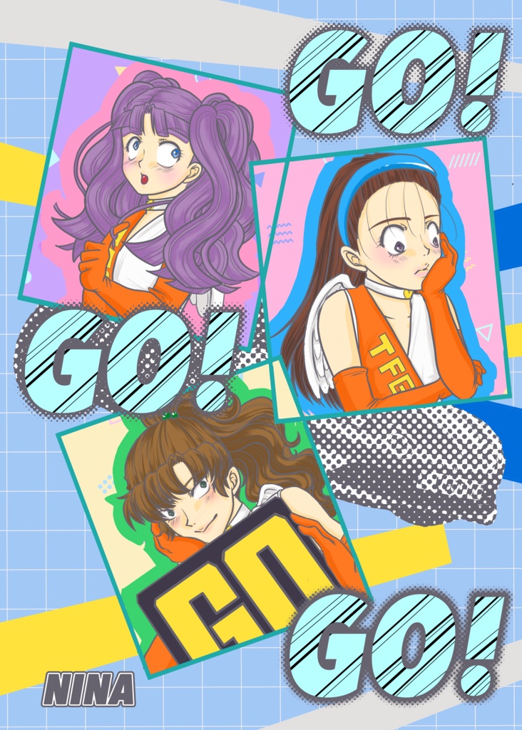 GO!GO!GO!