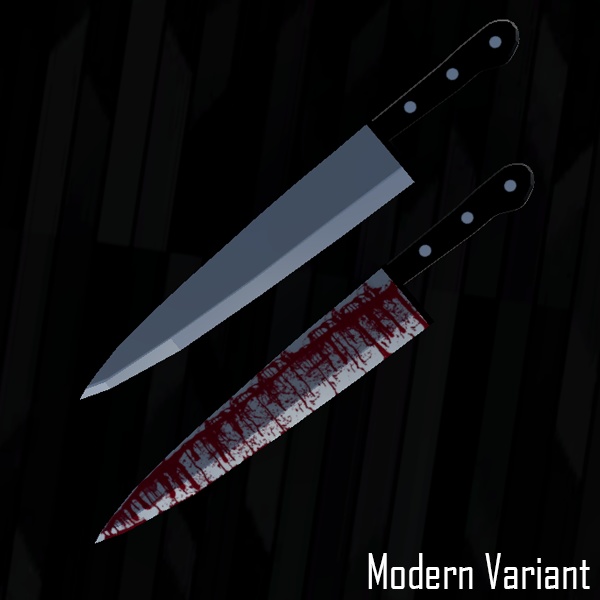 Kitchen Knife (包丁)