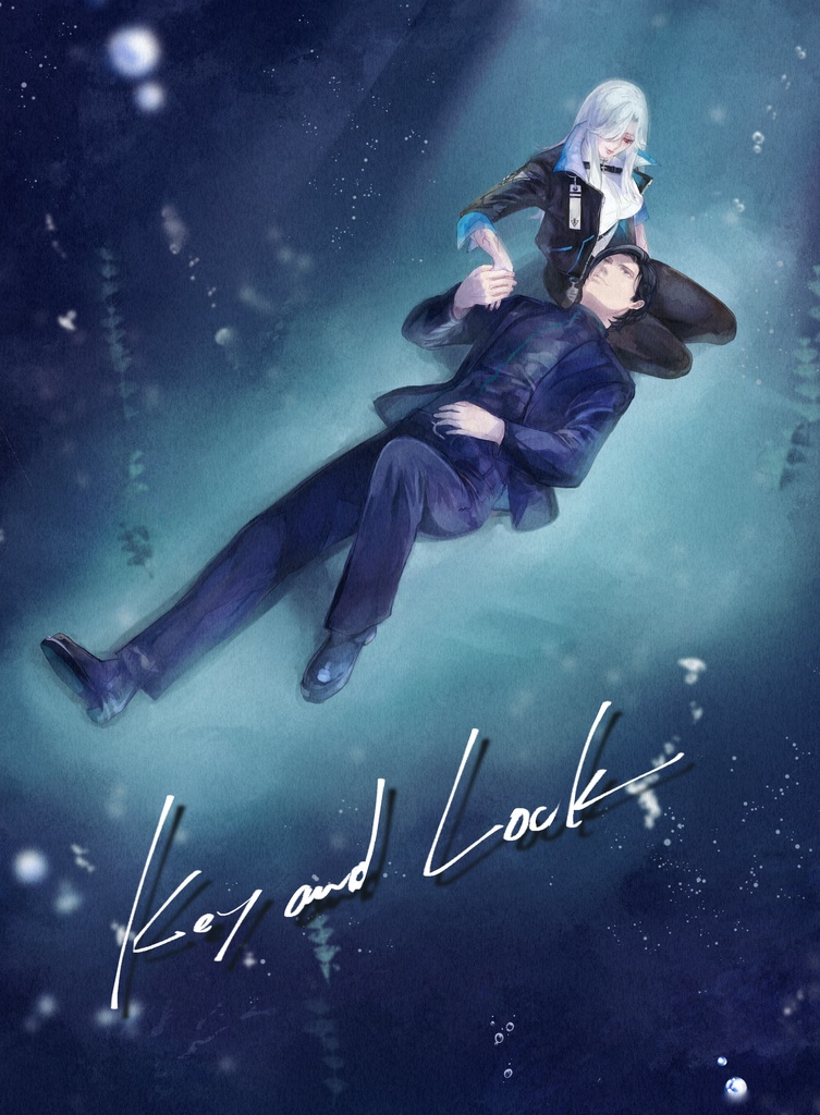 Key and Lock