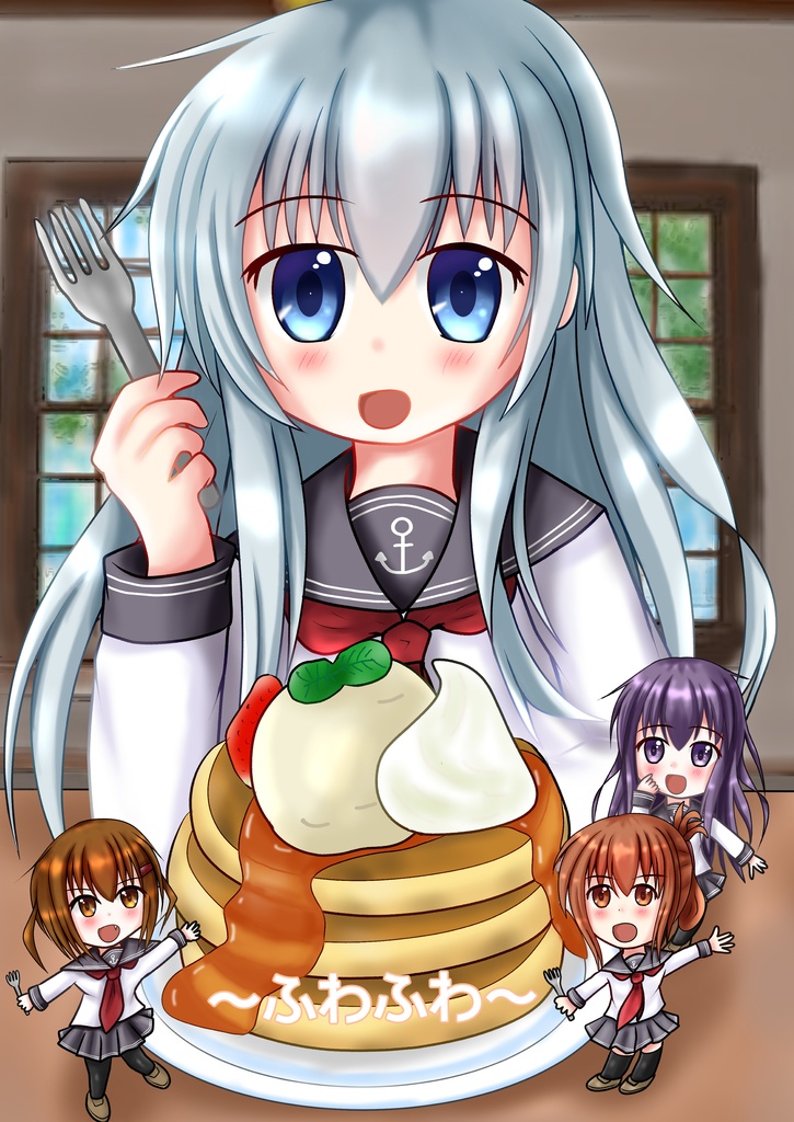 ふわふわ