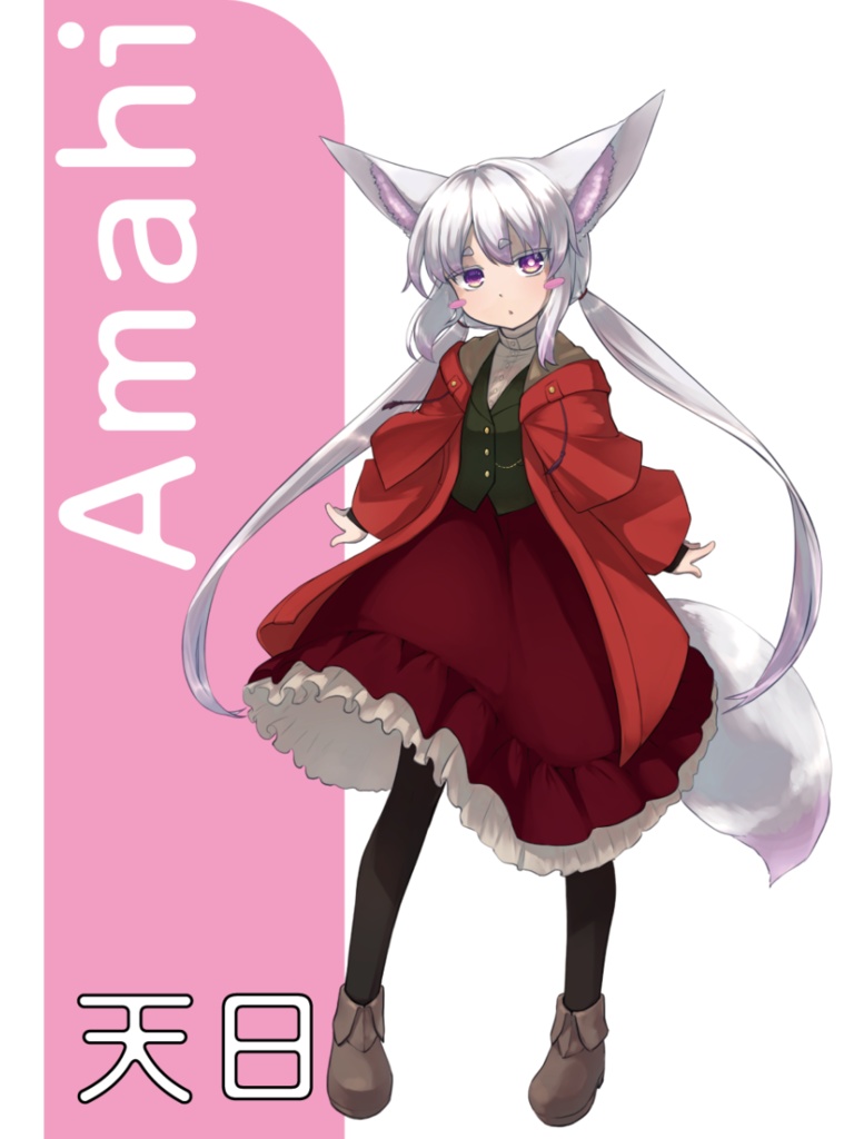 うちのこアクリルスタンド