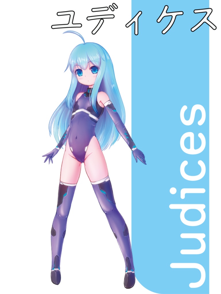 うちのこアクリルスタンド