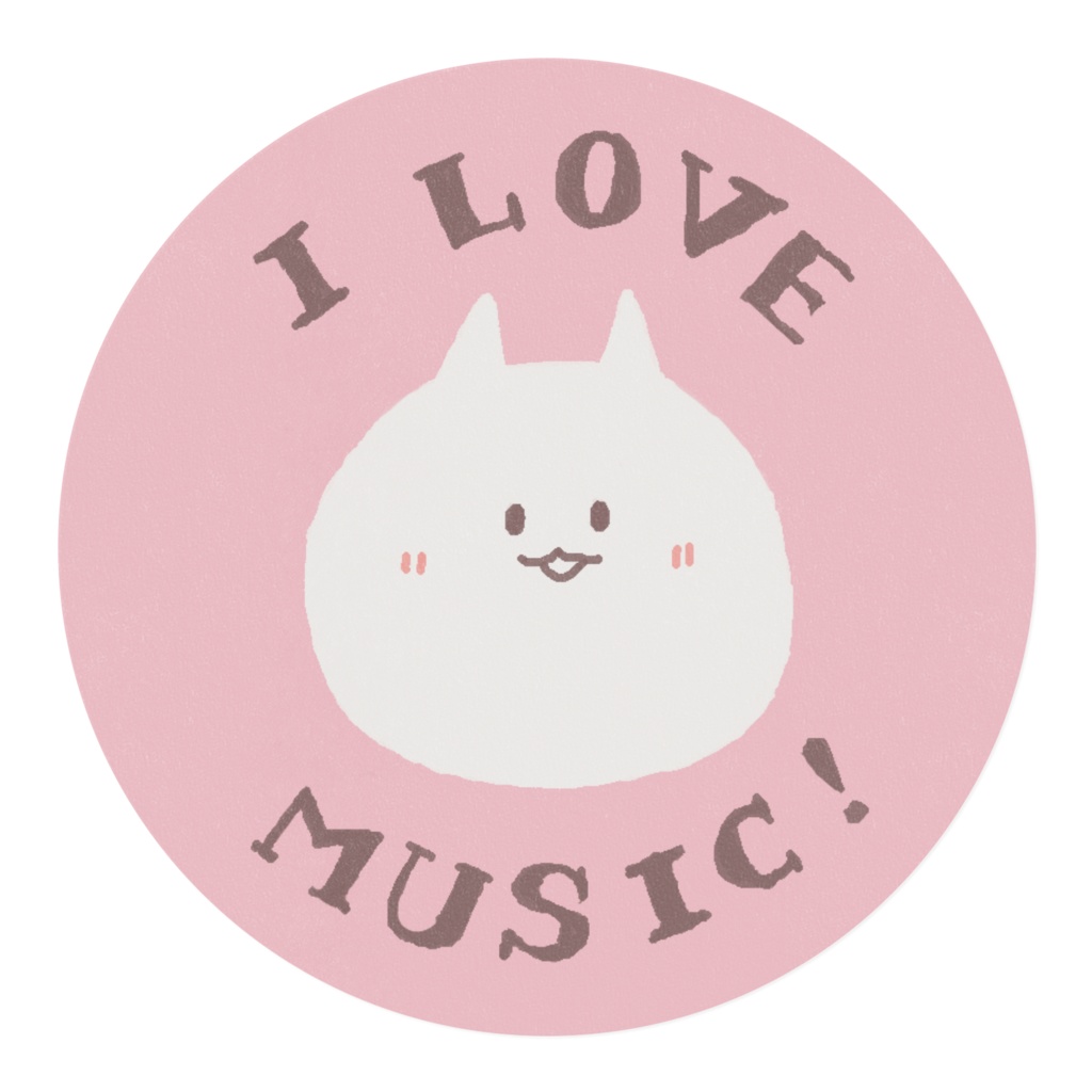 音楽好きのねこ