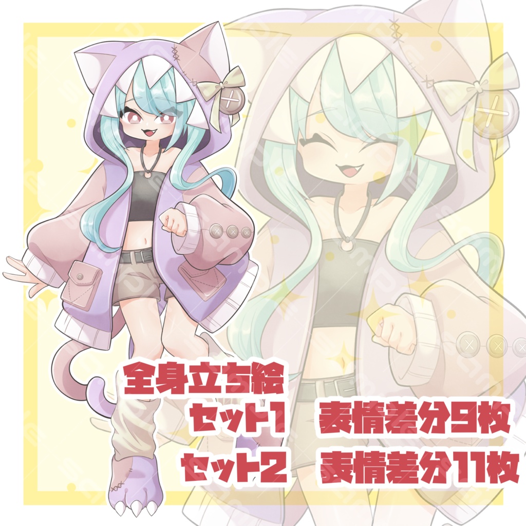 立ち絵.5　化け猫パーカー女子