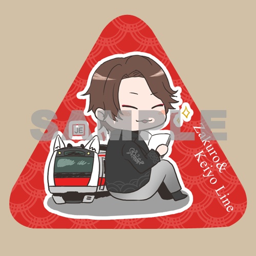 三角缶バッジ▲柘榴
