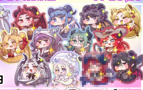 トリッカル シール各種