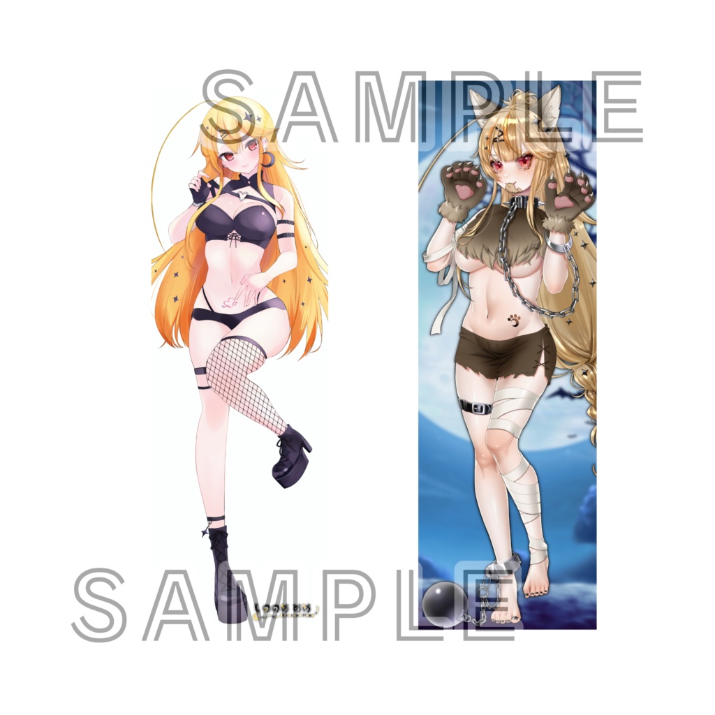 しののめ抱き枕カバー