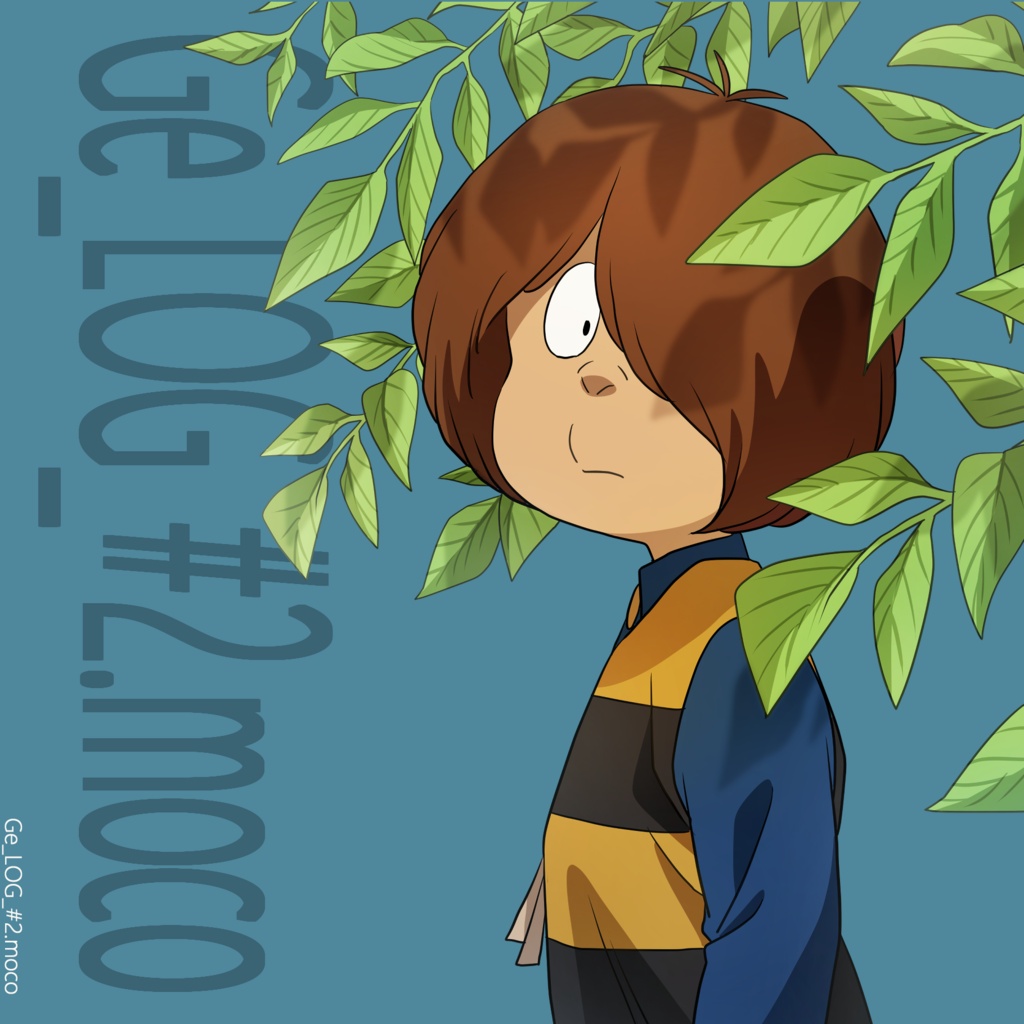 Ge_LOG_＃2.moco