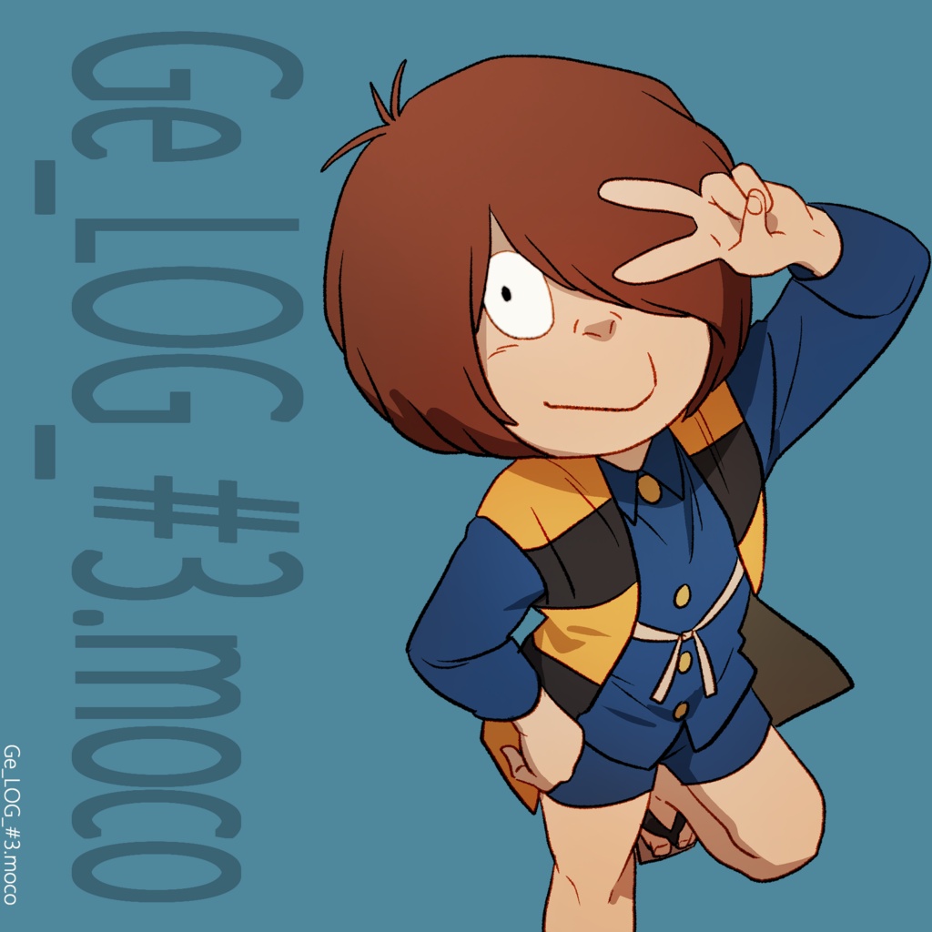 Ge_LOG_＃3.moco