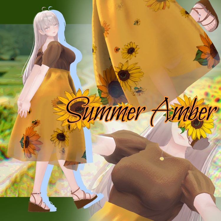【セール中】【ルミナ専用】Summer Veil