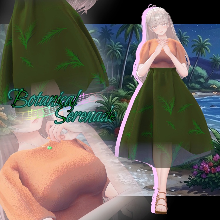 【セール中】【ルミナ専用】Summer Veil
