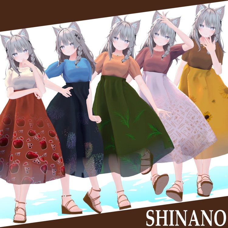 💎セール中💎【6アバター対応】Summer Veil