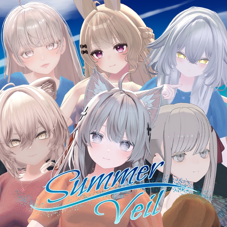 💎セール中💎【6アバター対応】Summer Veil