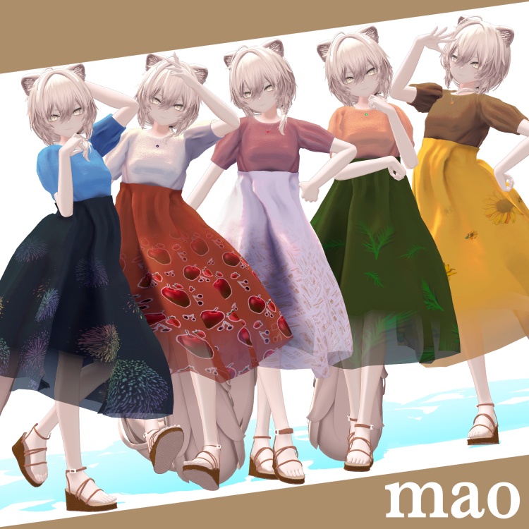 💎セール中💎【6アバター対応】Summer Veil