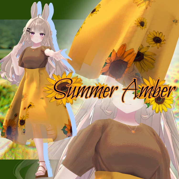 💎セール中💎【ルーナリット専用】Summer Veil