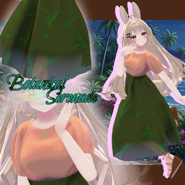 💎セール中💎【ルーナリット専用】Summer Veil