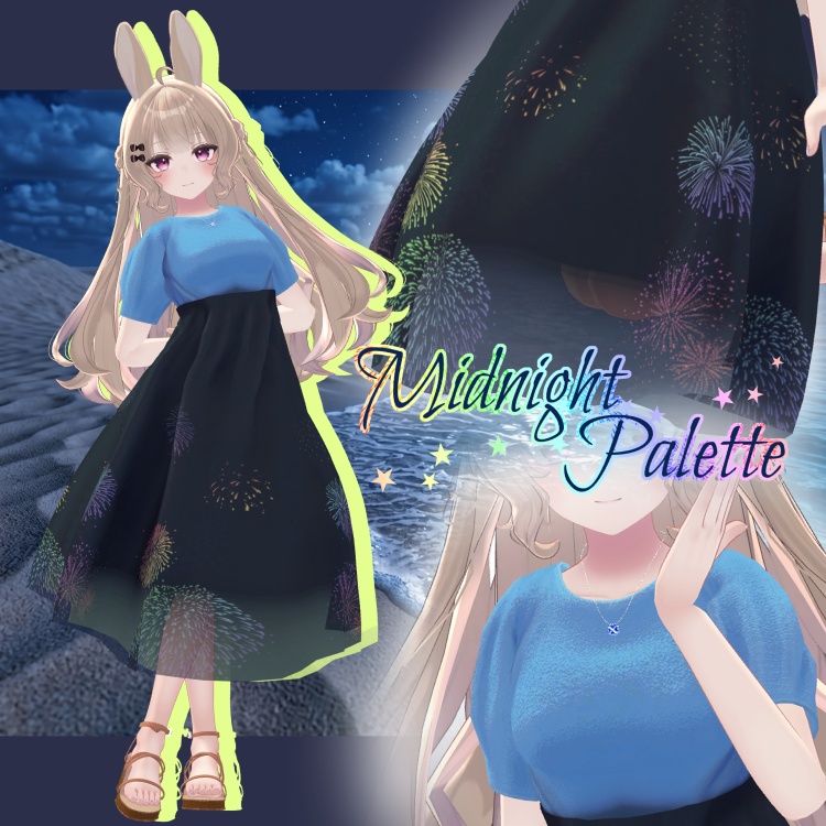 💎セール中💎【ルーナリット専用】Summer Veil