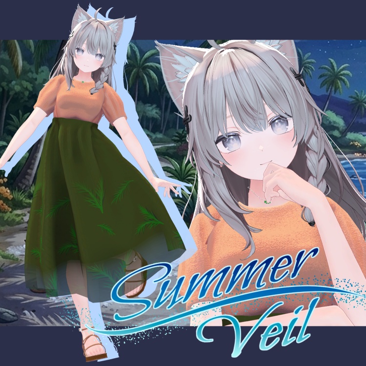 💎セール中💎【しなの専用】Summer Veil