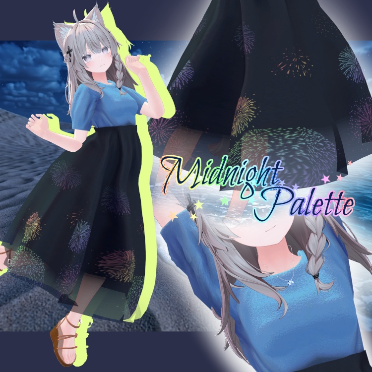 💎セール中💎【しなの専用】Summer Veil