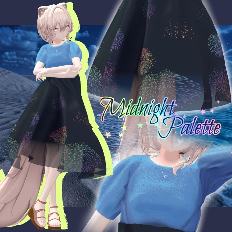 【真央専用】Summer Veil