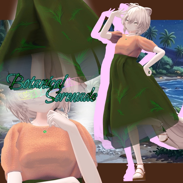 【真央専用】Summer Veil