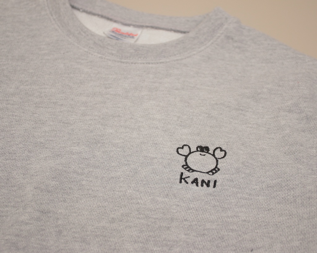 カニの刺繍トレーナー|グレー